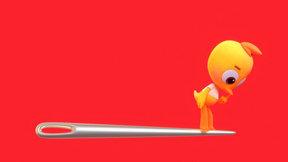 Осторожно, малыши