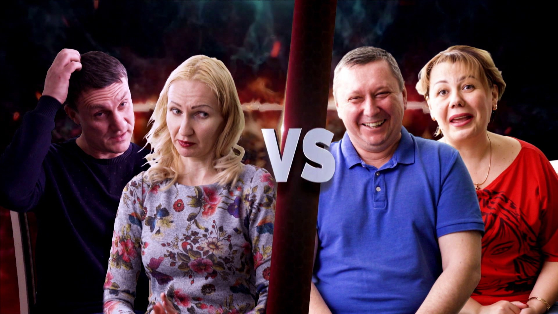 Волгоград 2