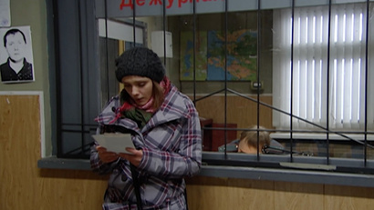 20 серия. Легион