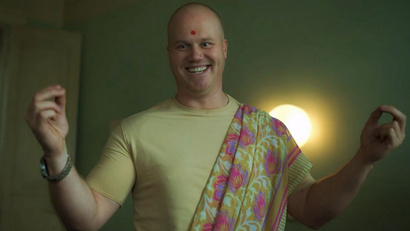 Исправление и наказание 2 сезон 4 серия