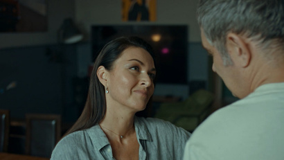 Игра. Часть 1