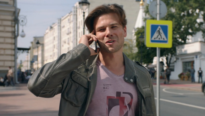 Тверская 1 сезон 9 серия