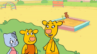 Нескучное лето