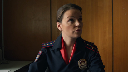 34 серия. Инспектор