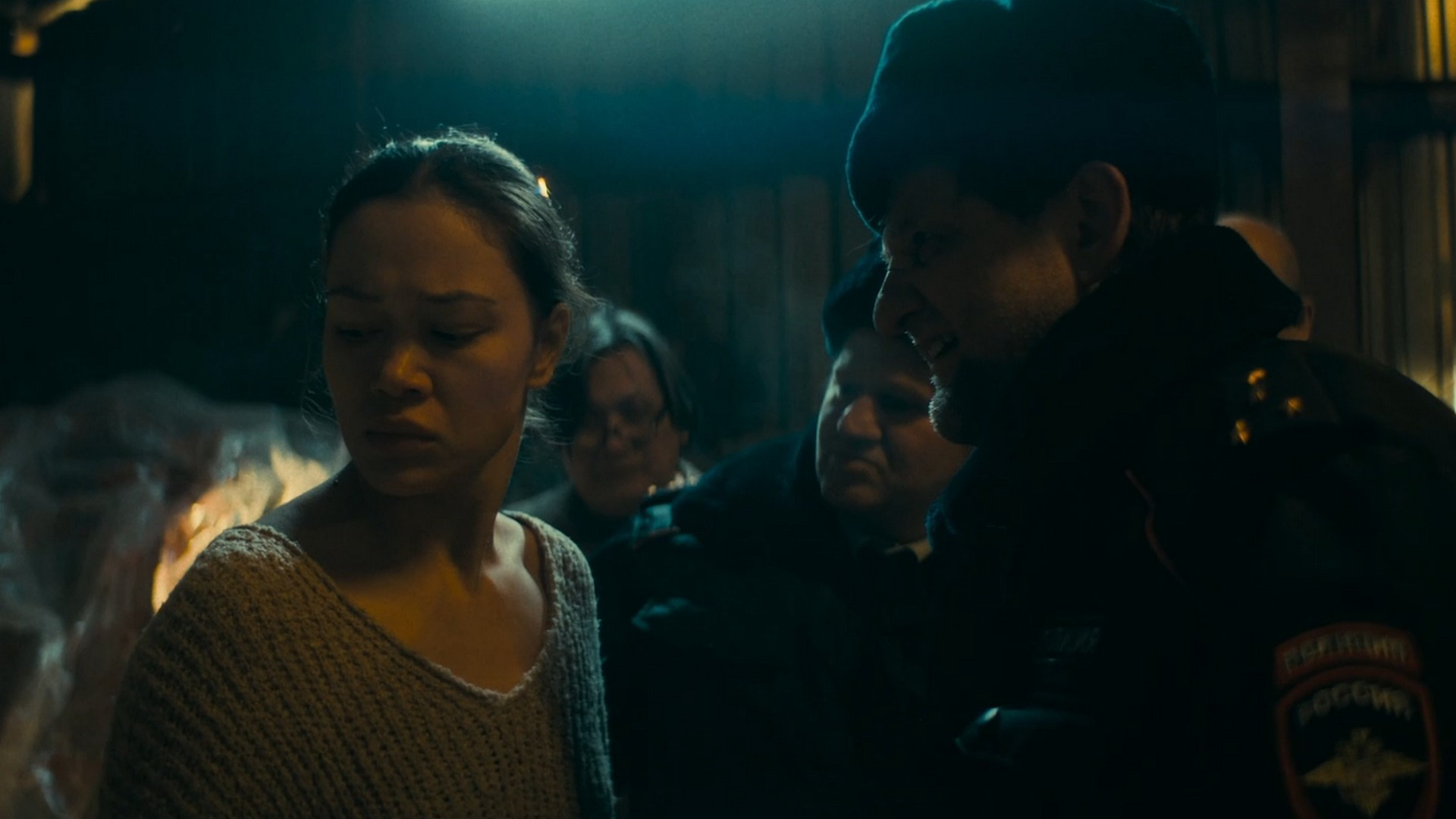 Твоя смерть