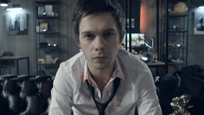 1 серия. Расхожее мнение