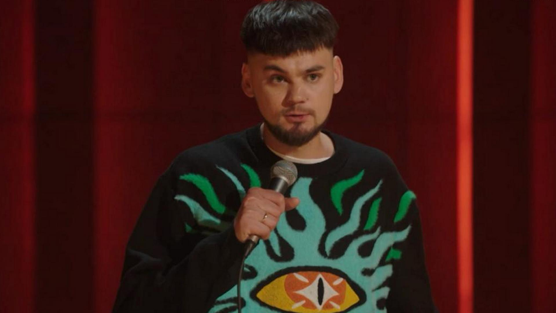 Stand Up 12 сезон 26 выпуск