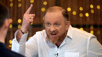 Адлер. Тамада