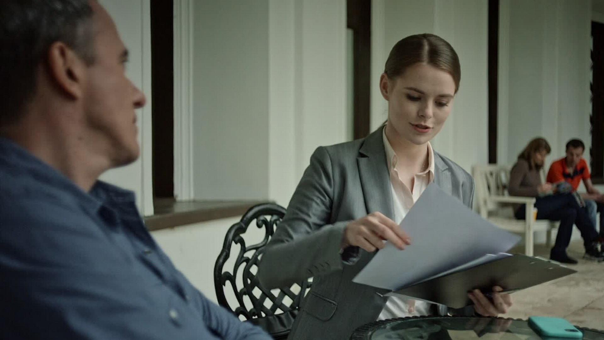 Капкан Немезиды. Часть 2