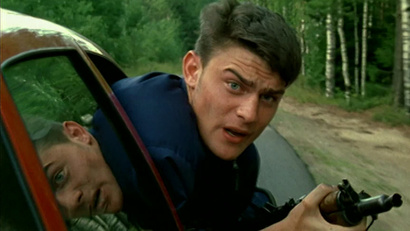 Курс молодого бойца