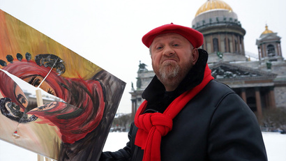 Санкт-Петербург. Плюшкин дом