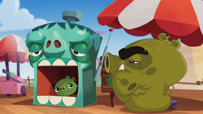 Маленький да удаленький