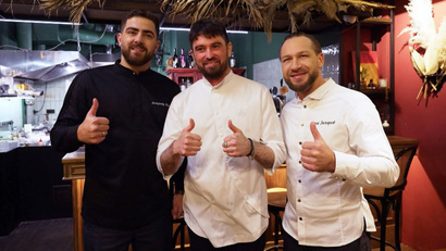 Москва. Ron de Pipa