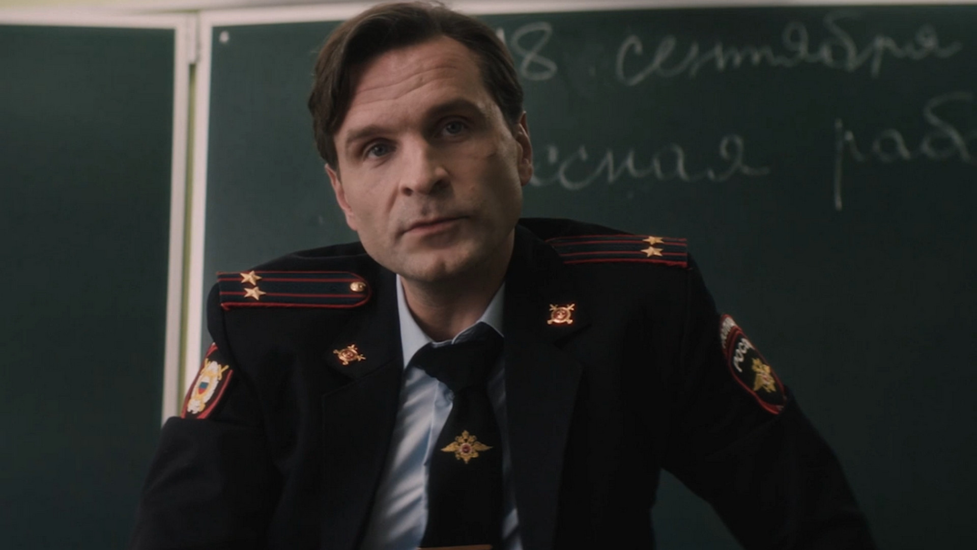 Инспектор Гаврилов 1 сезон 12 серия