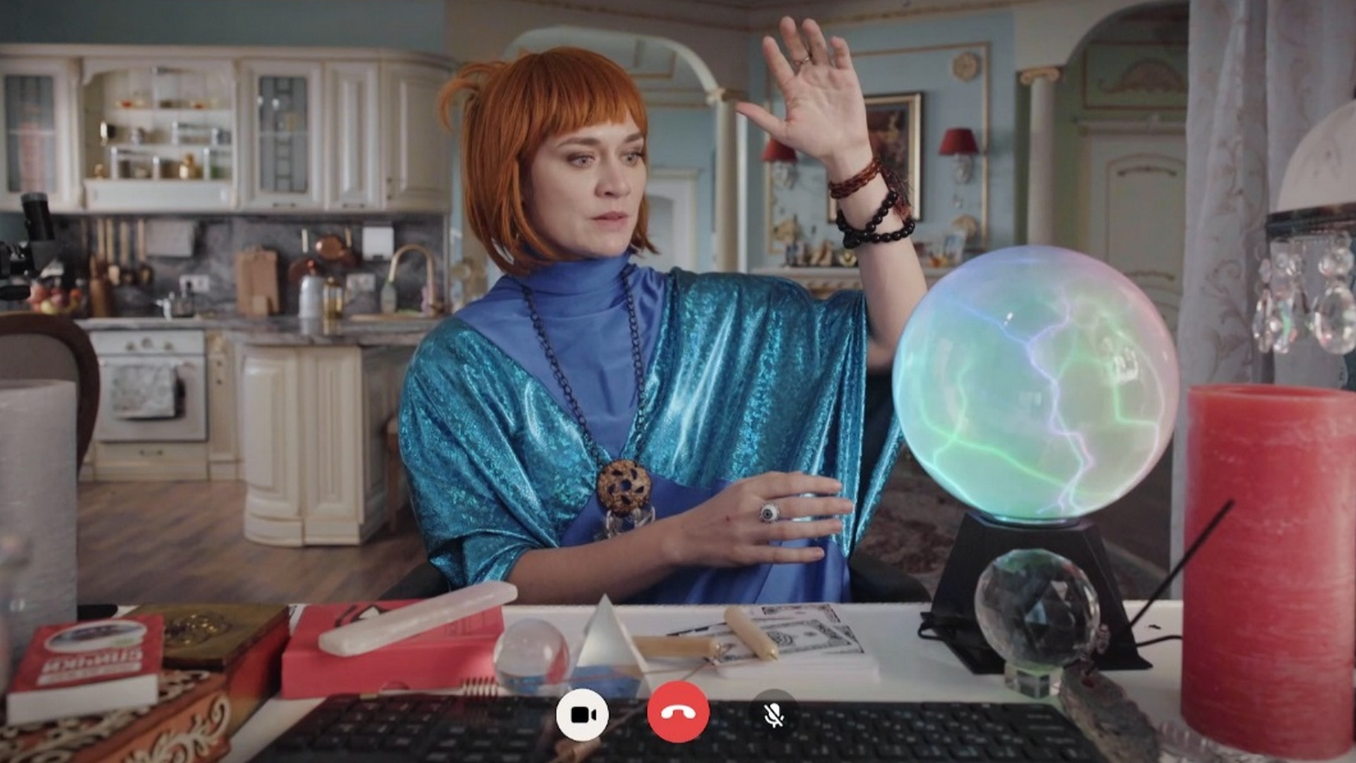 4 серия. Олени и пельмени