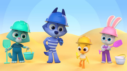 Город из песка