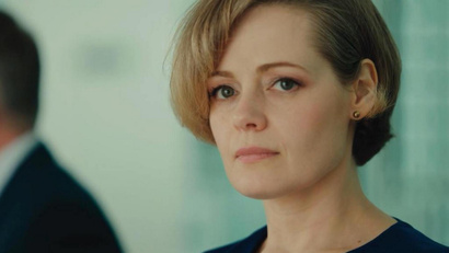 11 серия. Назначение