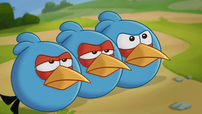 Не верь глазам своим