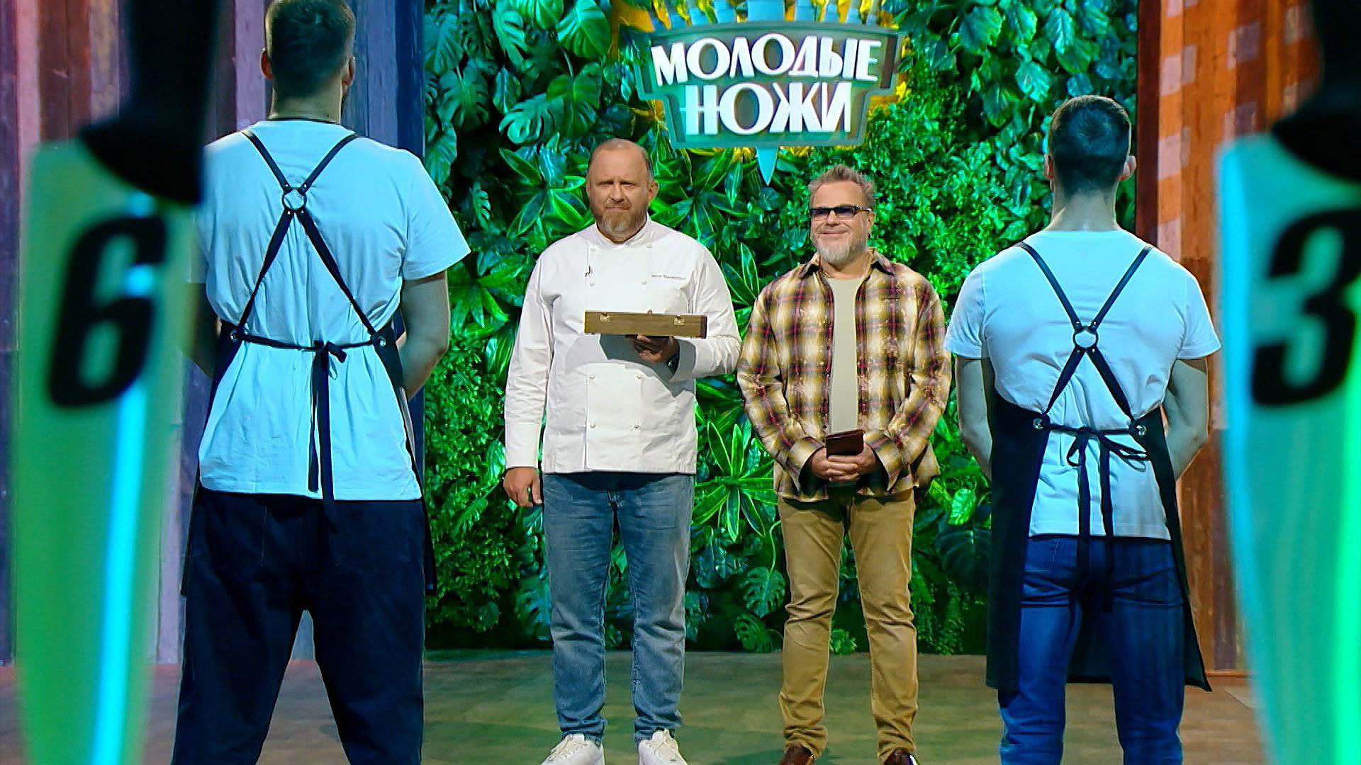 Молодые ножи 2 сезон 8 выпуск