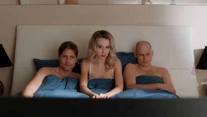 9 серия. Танцы