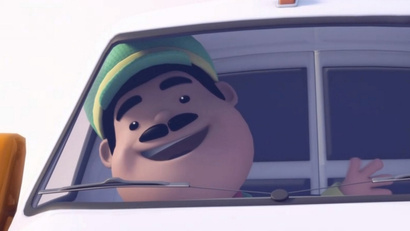 Торжественное открытие