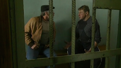 Свой бизнес