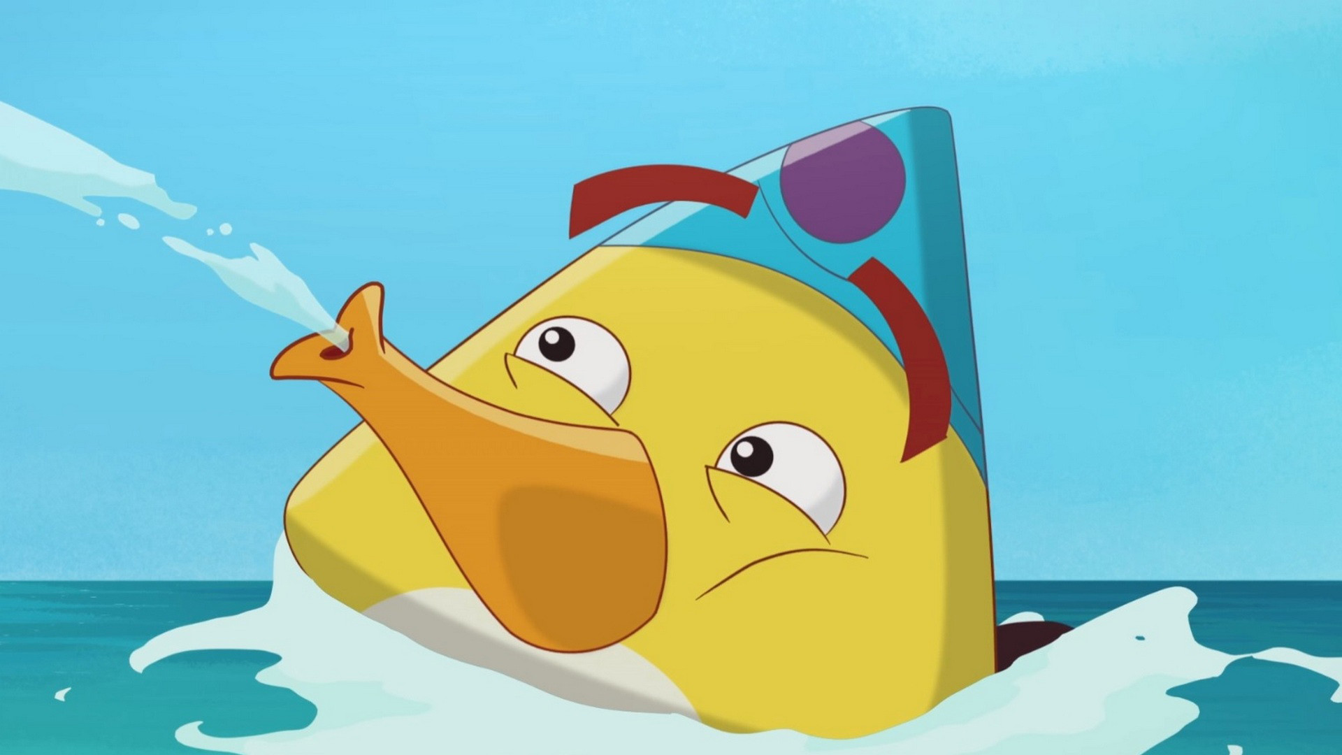 Была не была!