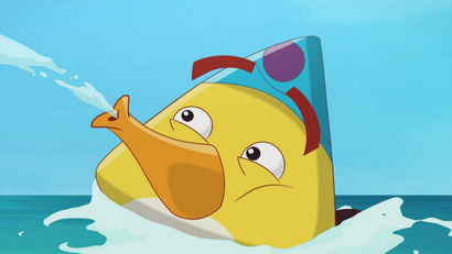 Была не была!