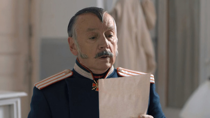 17 серия. Сердца четырех