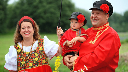 Ленинградская область