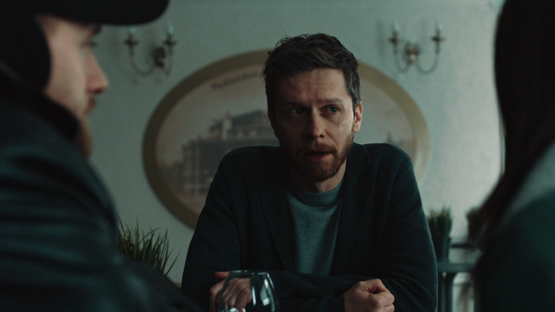 Подслушано в Рыбинске 1 сезон 2 серия