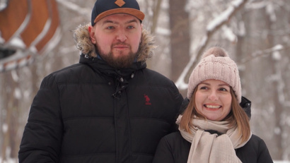 Горный курорт с розовым слоном