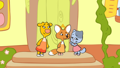 Между нами девочками