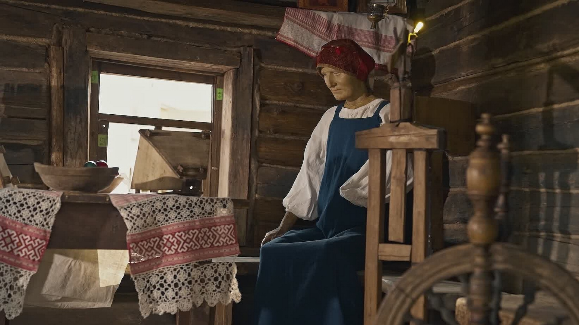 Московская область