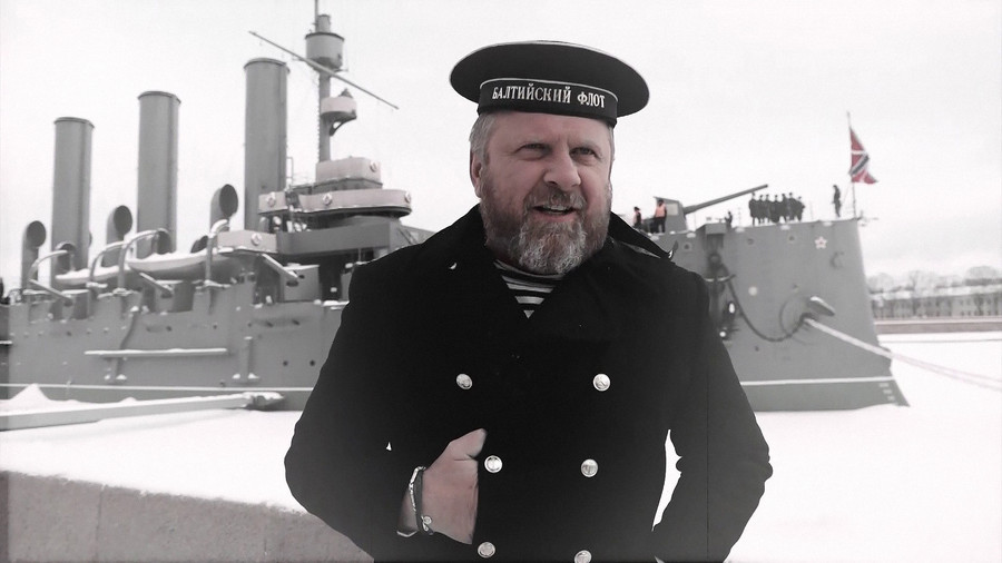 Санкт-Петербург. Капитан