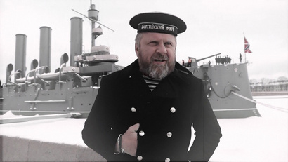 Санкт-Петербург. Капитан