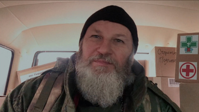 Ополченский романс 1 сезон 4 серия