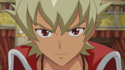 Сила Духа Огня