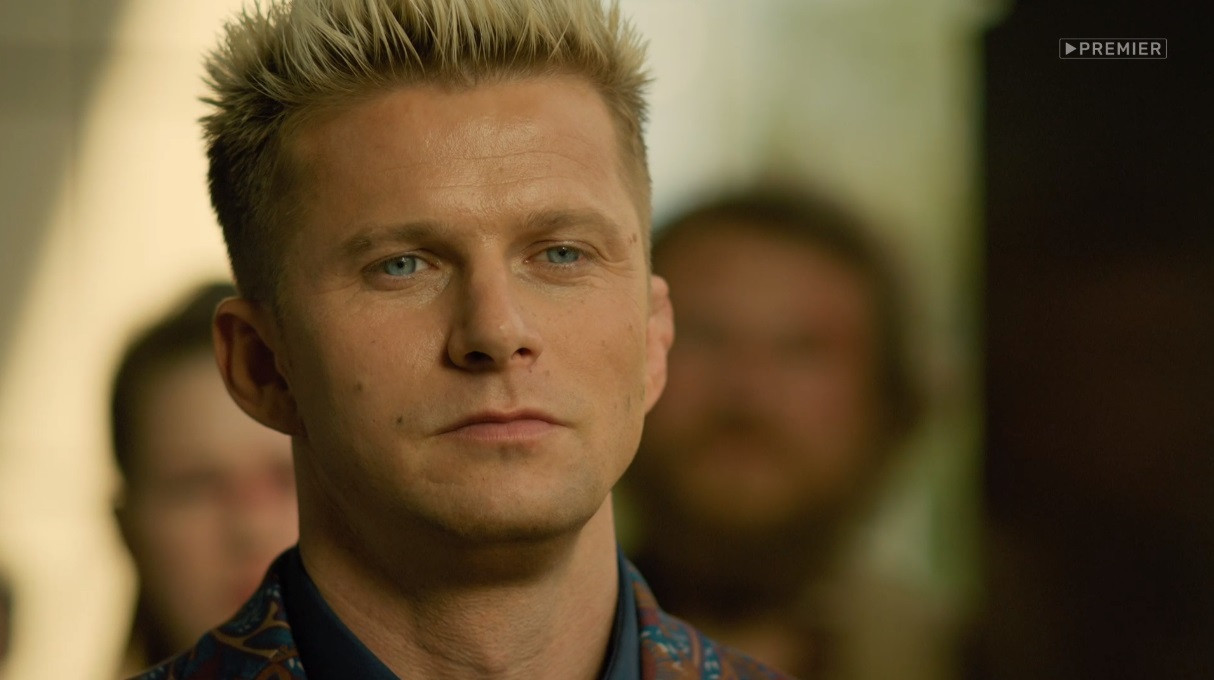 Сериал «Ле.Ген.Да» с Романом Курцыным (2021) 1 сезон, 16 серия