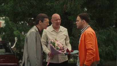 Чудо 1 сезон 9 серия