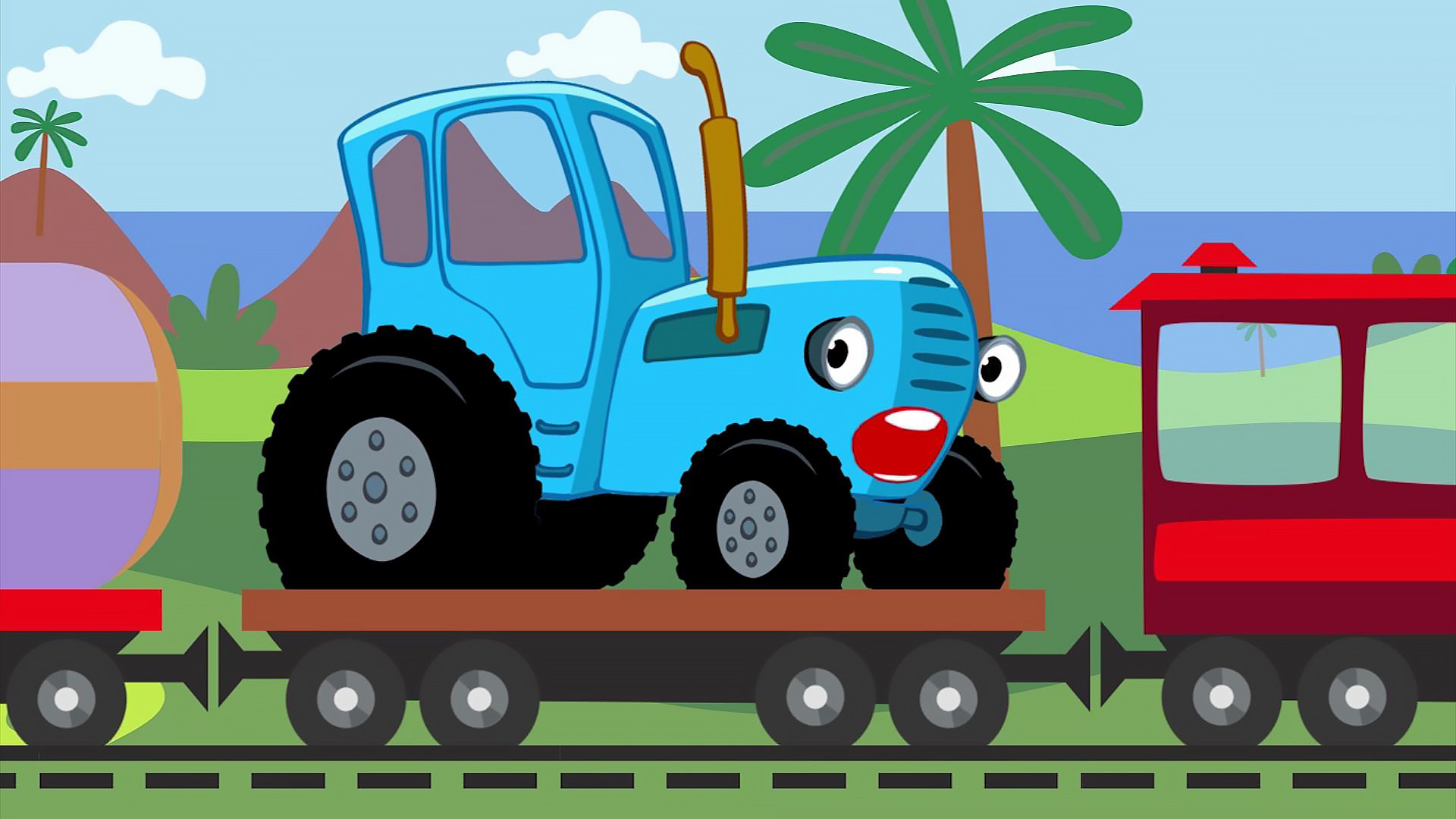 Далеко и Близко