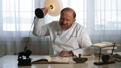 Протвино. Б2