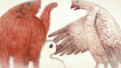 Гадкий утенок