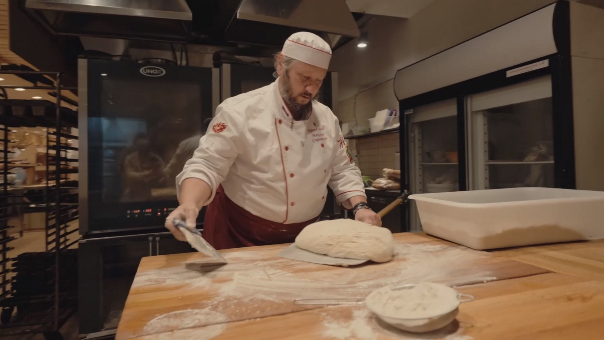 2. Жернова здоровья