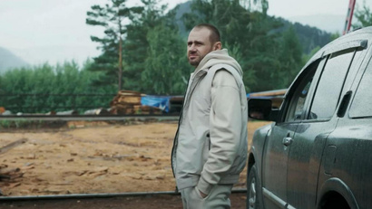 Ронин 1 сезон 18 серия