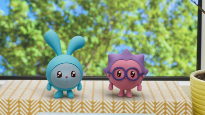 Расти до неба