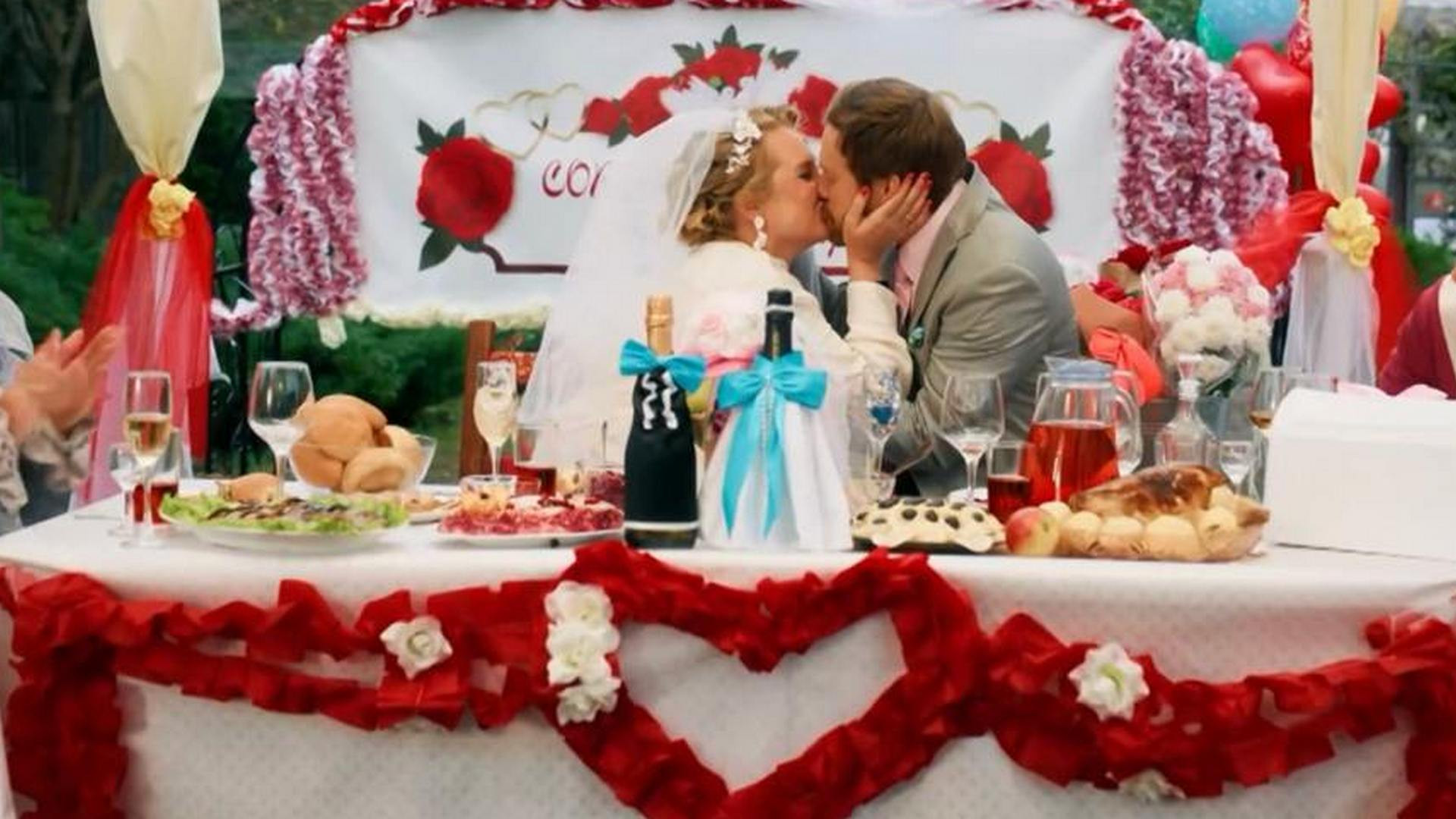 Про это самое 1 сезон 10 серия