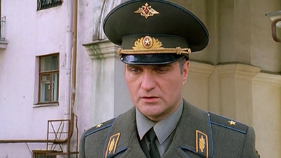 Убийца поневоле. Часть 2