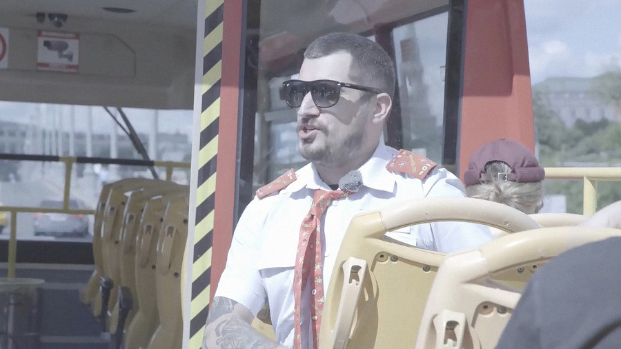 Экскурсовод