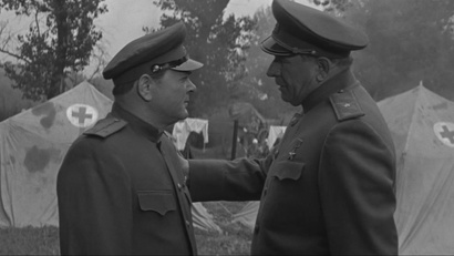 Последний рубеж